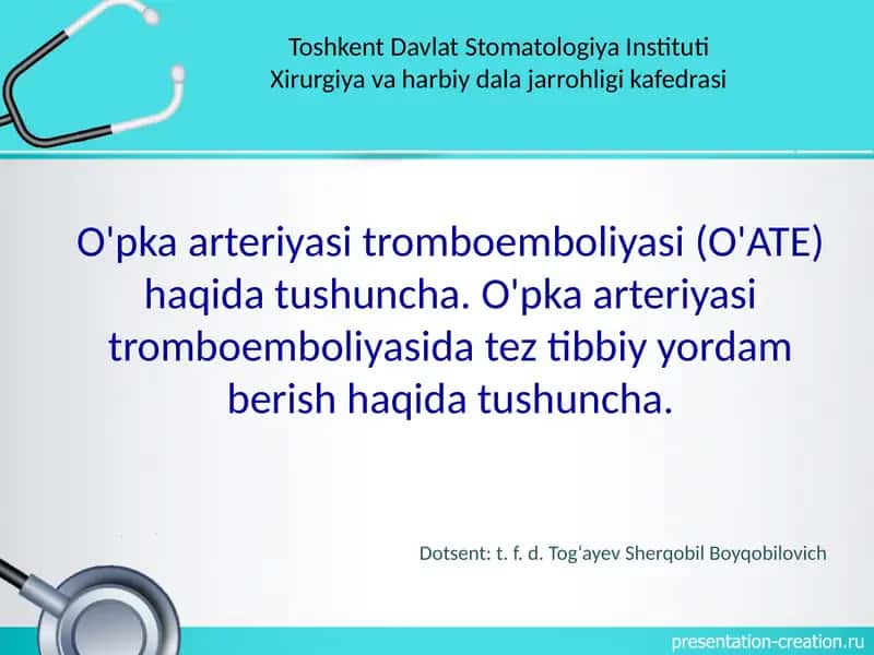 O‘pka arteriyasi tromboemboliyasi (O'ATE)