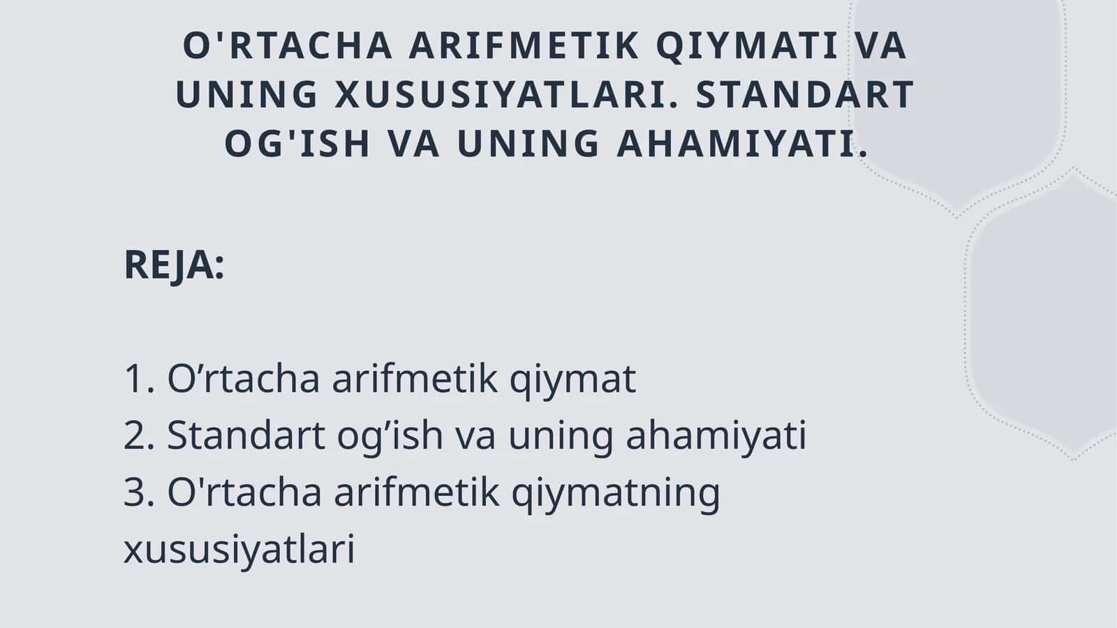 Oʻrtacha arifmetik qiymat uning xossalari