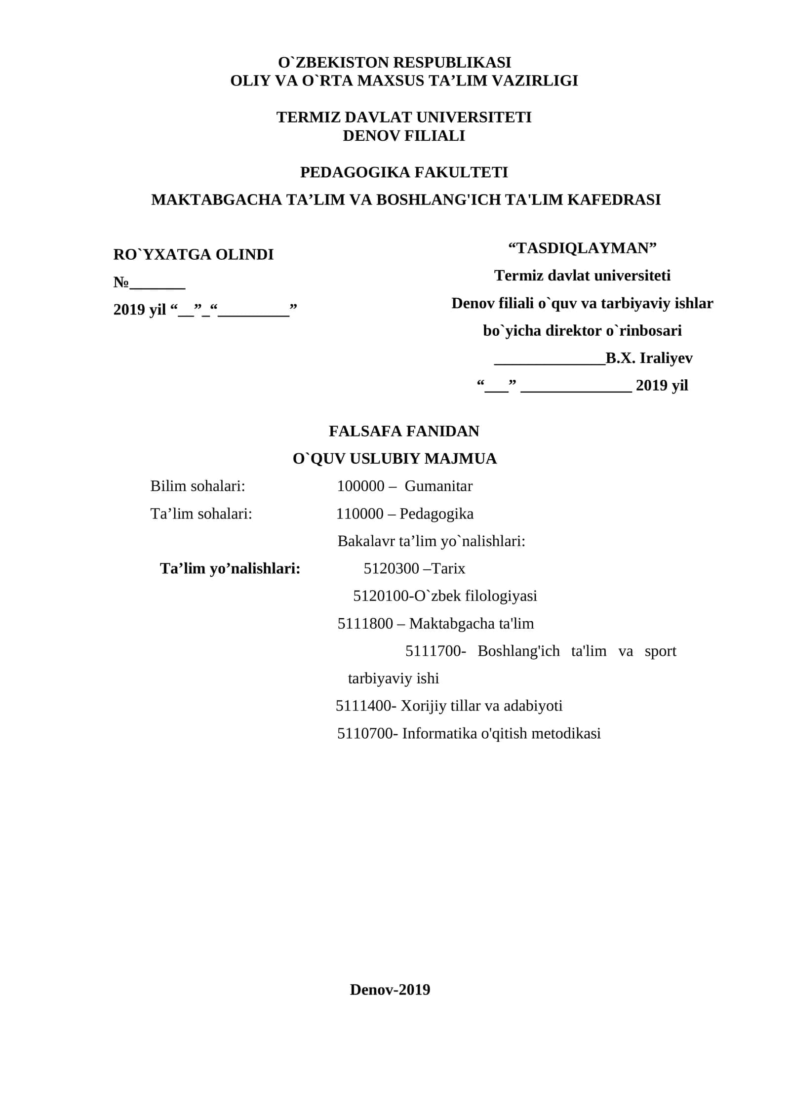 FALSAFA FANIDAN O`QUV USLUBIY MAJMUA