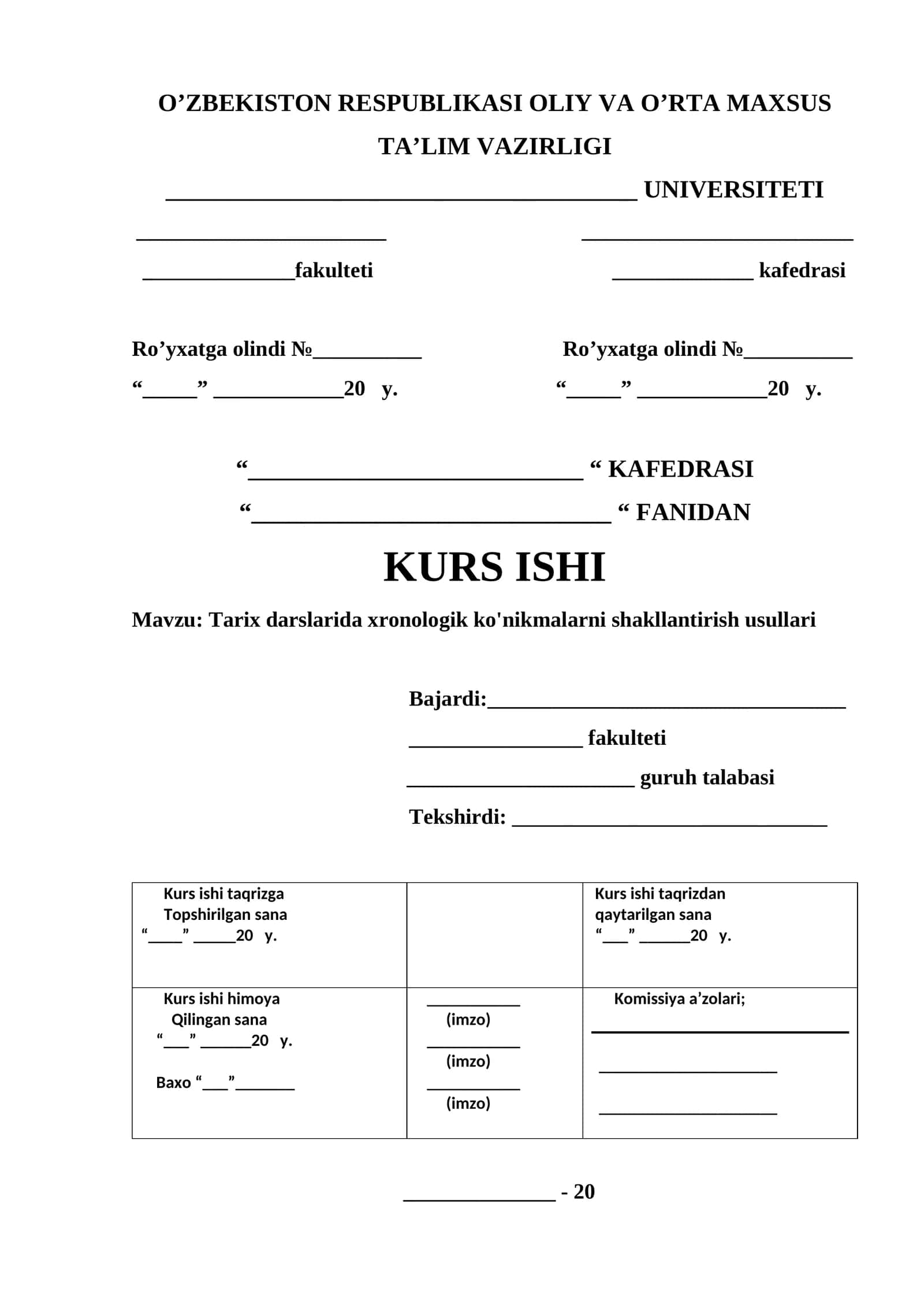 Kurs ishi na'muna