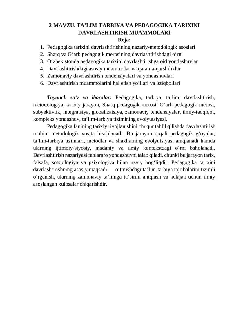 Pedagogika tarixini davrlashtirish muammolari