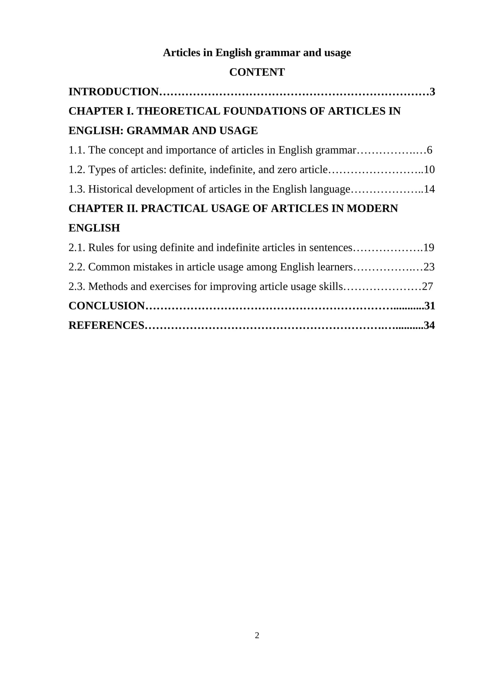Articles in English grammar and usage