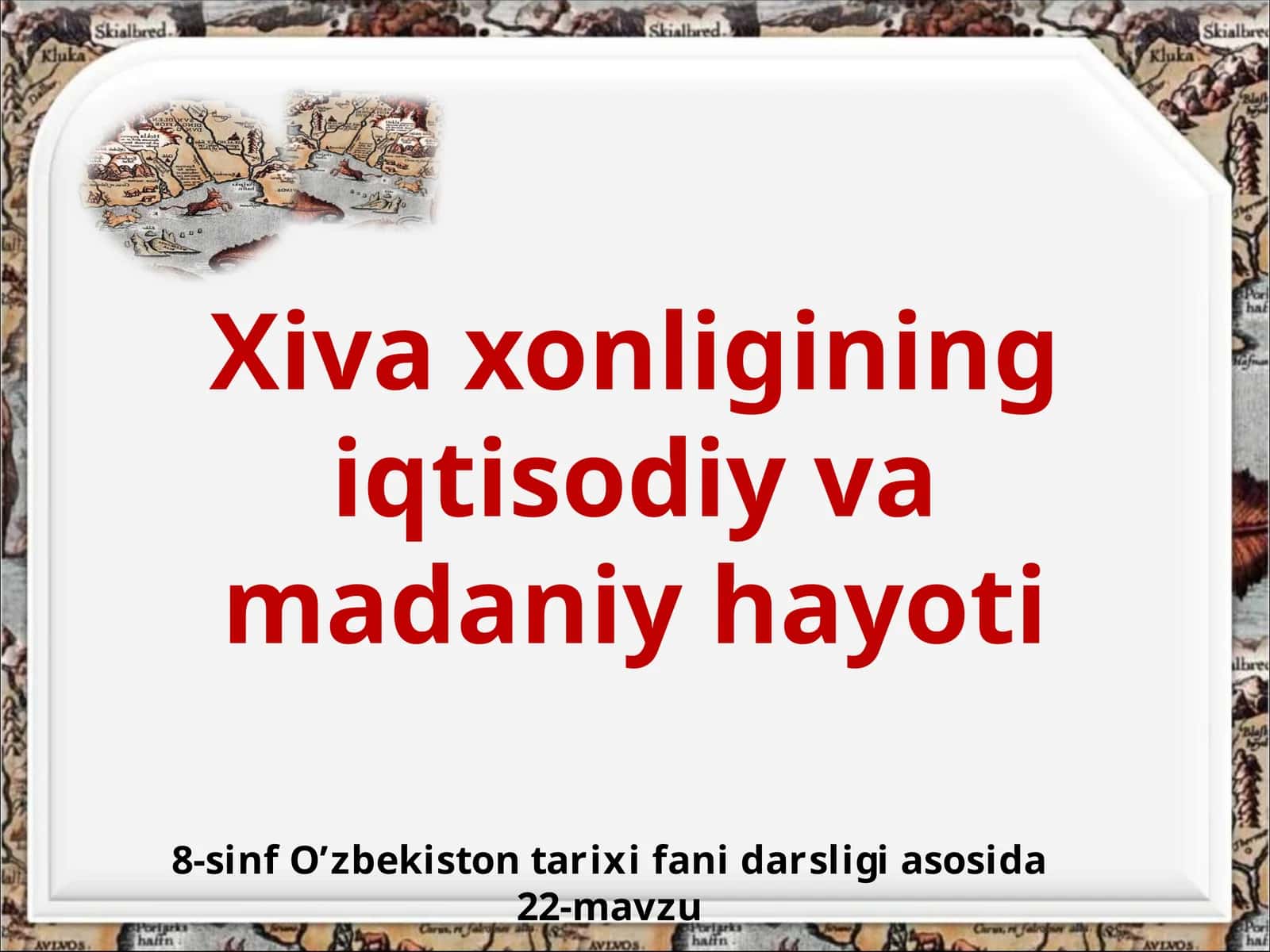 8-sinf O'zbekiston tarixi fanida rivojlanayotgan havo ishlari