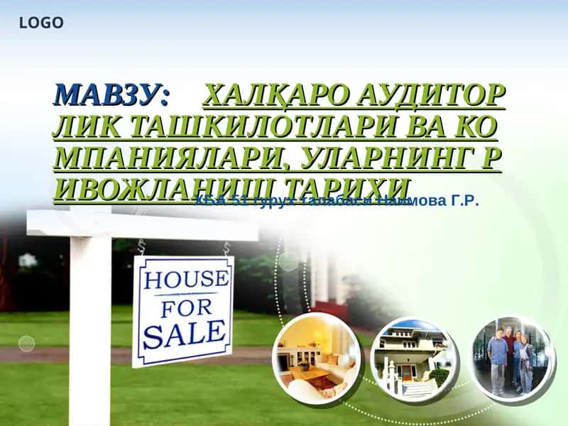 Халқаро аудиторлик ташкилотлари ва компаниялари