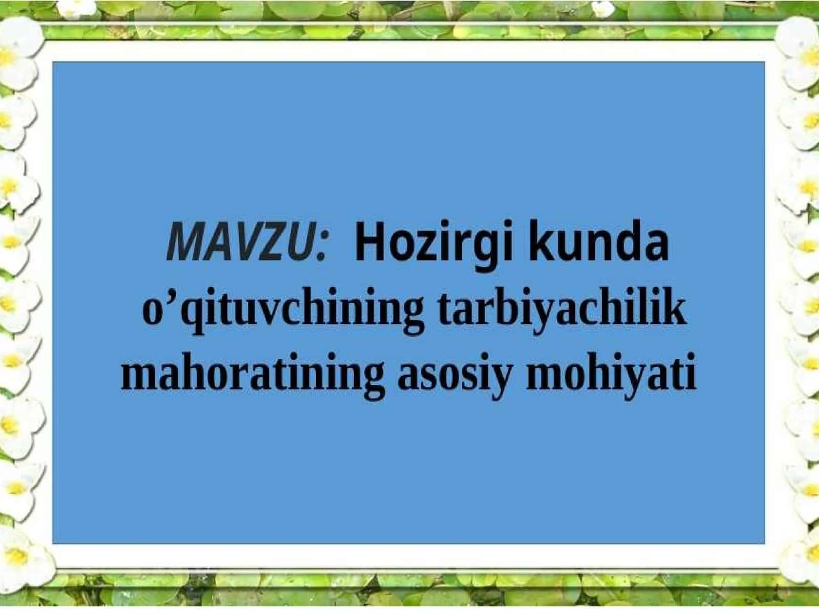 Pedagogik mahorat