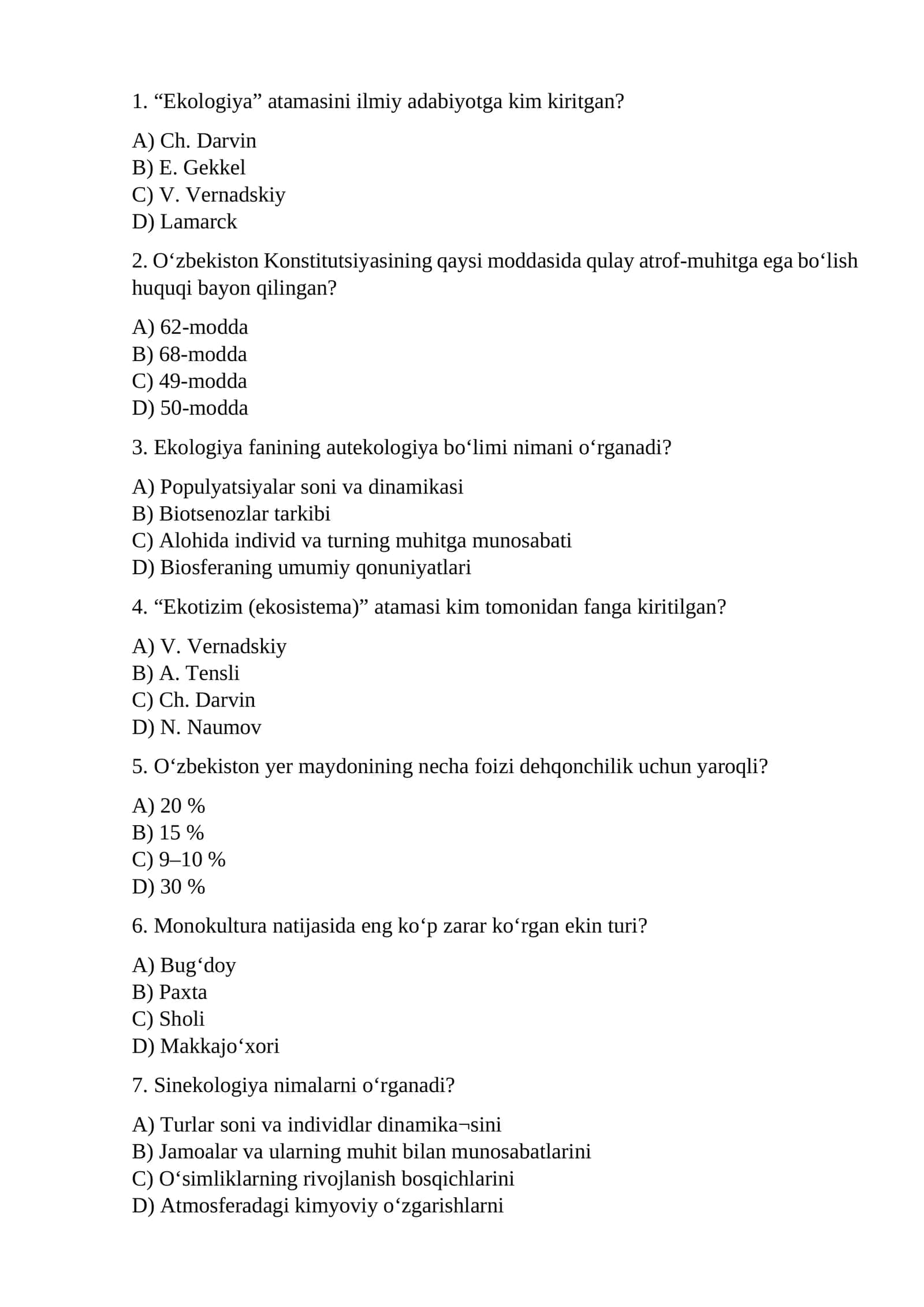 Ekologiya fanining asosiy tushunchalari