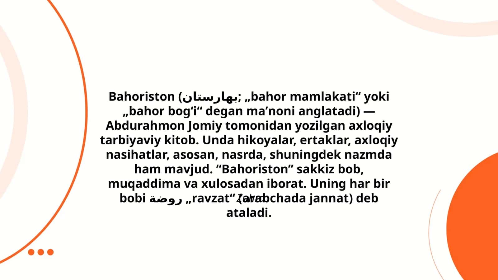 Bahoriston