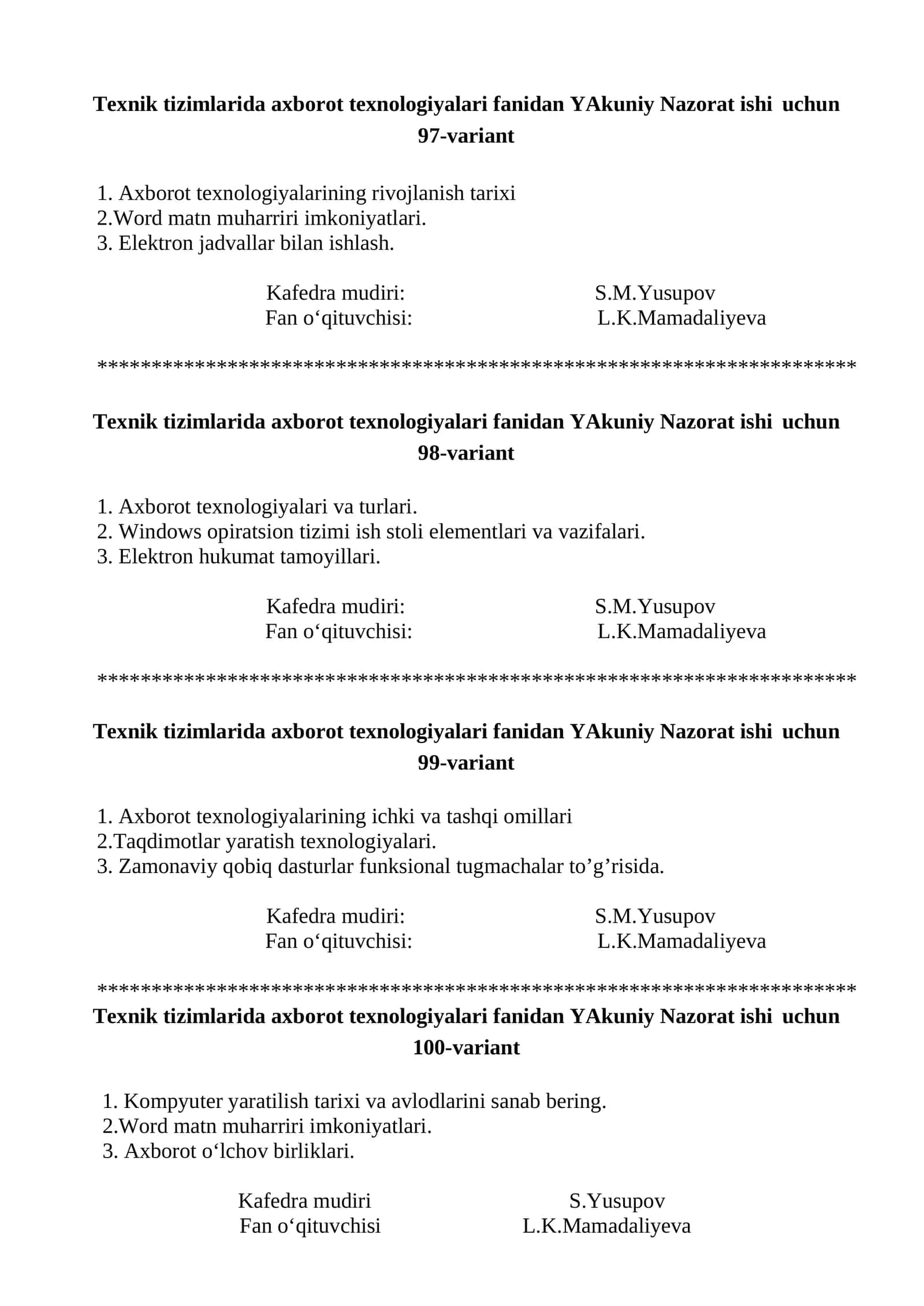YAkuniy Nazorat ishi uchun, 97-variant