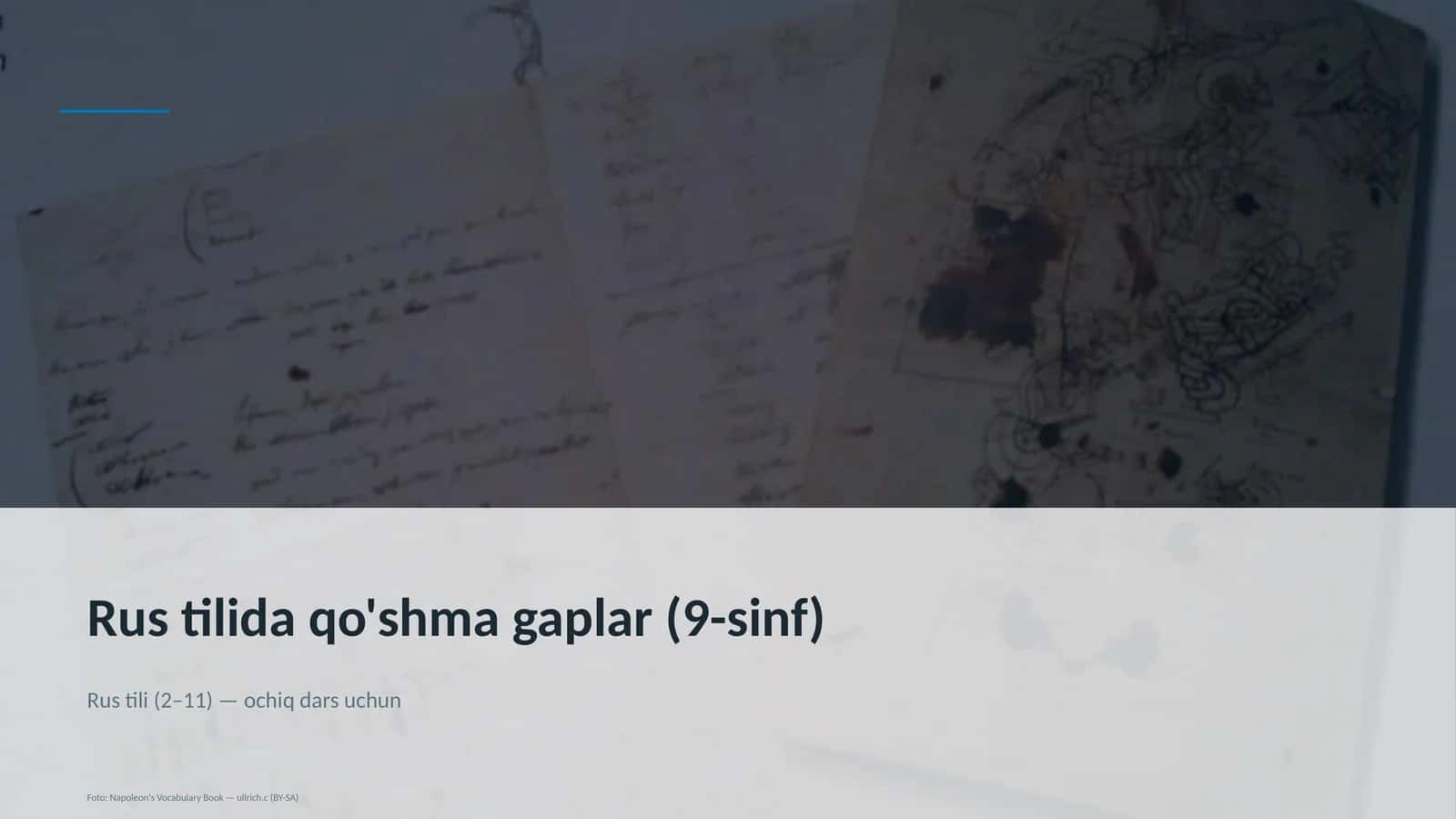 Rus tilida qo'shma gaplar (9-sinf)