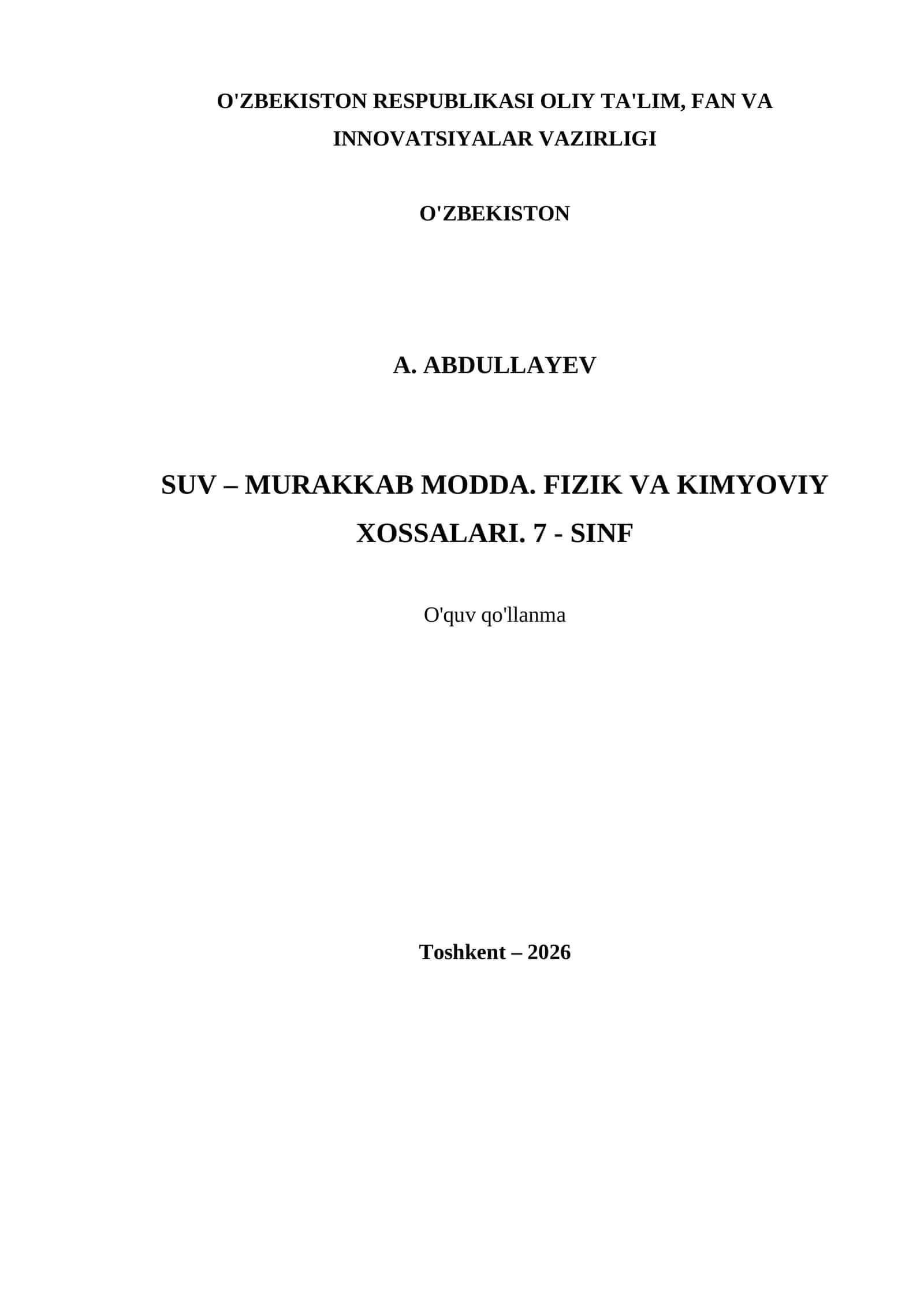 SUV – MURAKKAB MODDA. FIZIK VA KIMYOVIY XOSSALARI. 7 - SINF