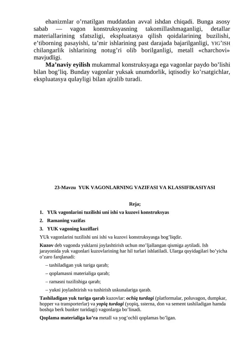 Yuk vagonlarning vazifasi va klassifikasiyasi