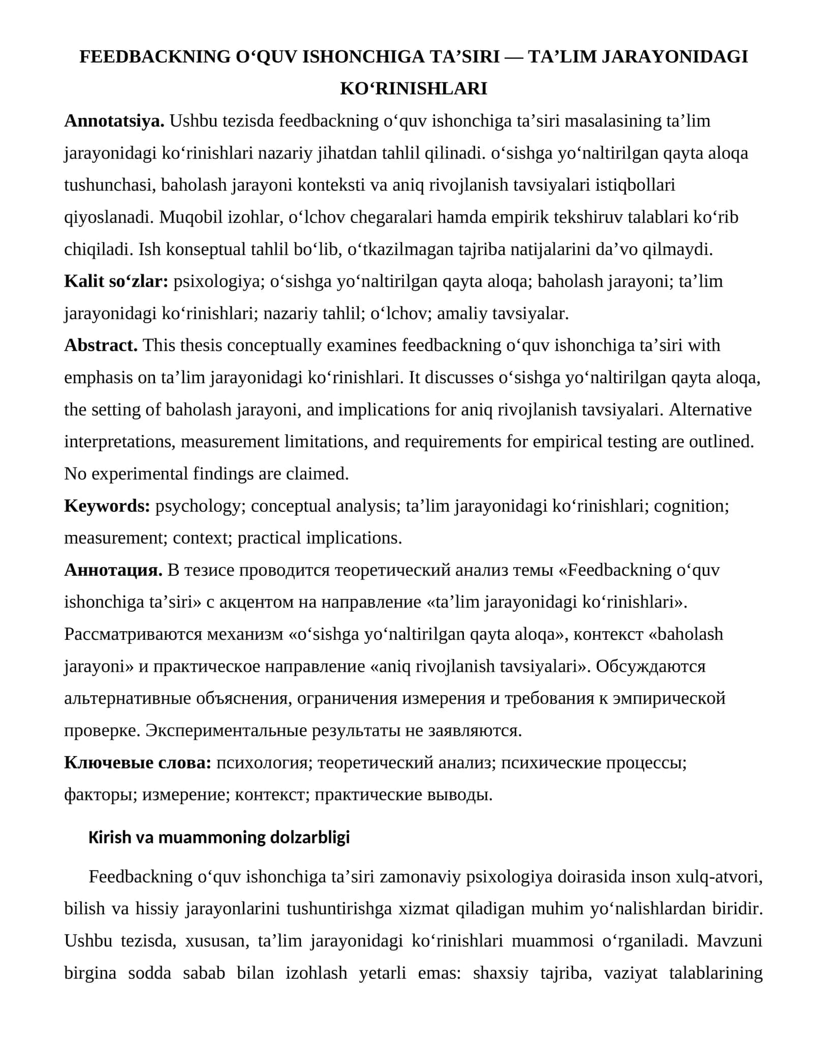 feedbackning O'quv ishonchiga ta'siri - ta'lim jarayonidagi ko'rinishlari