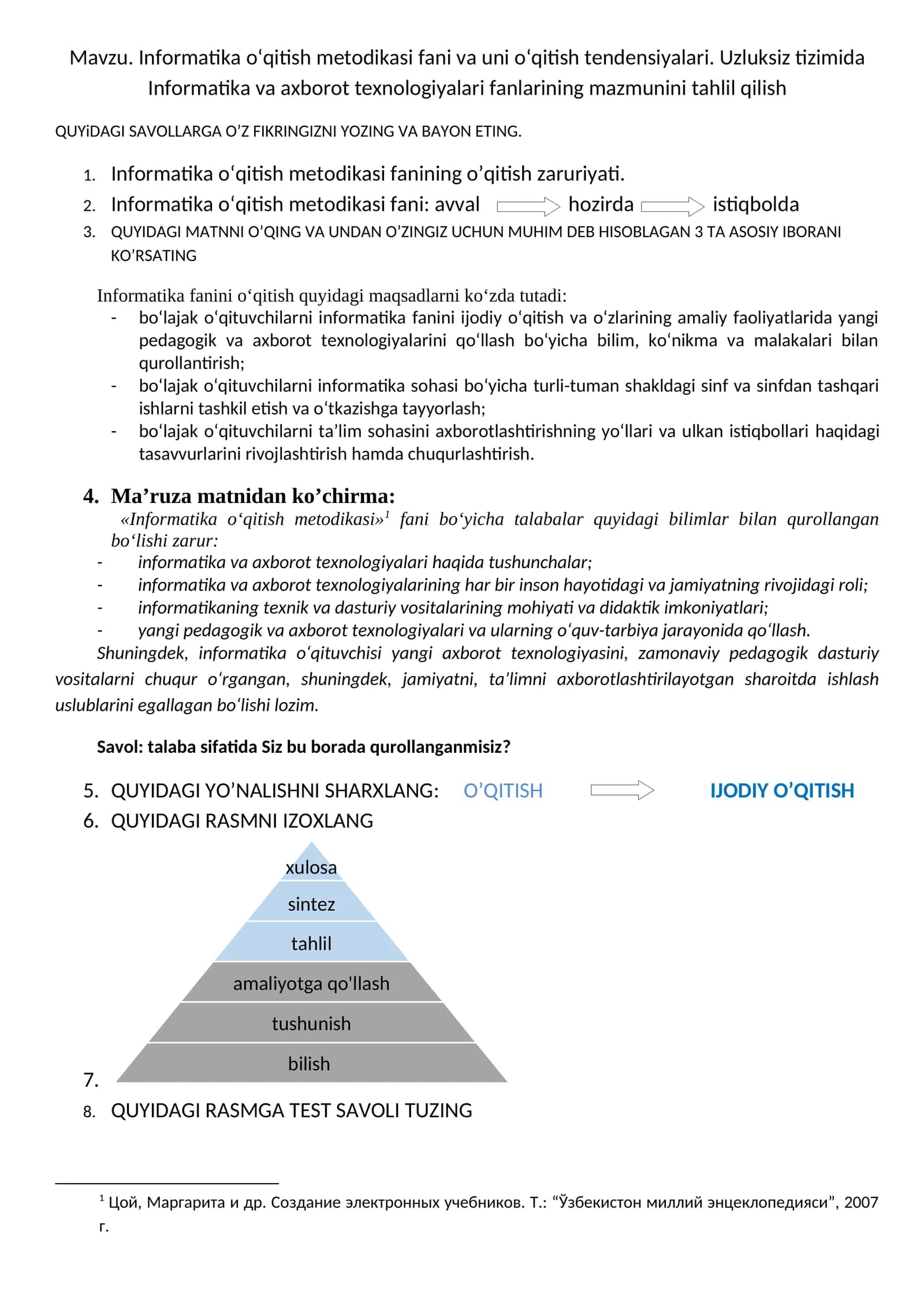 Informatika o‘qitish metodikasi fani va uni o‘qitish tendensiyalari