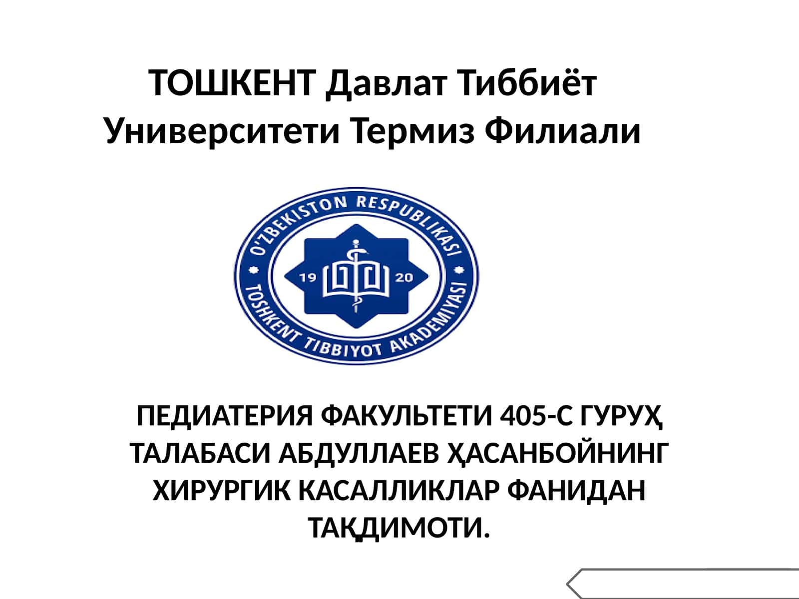 Infekstion endokardit