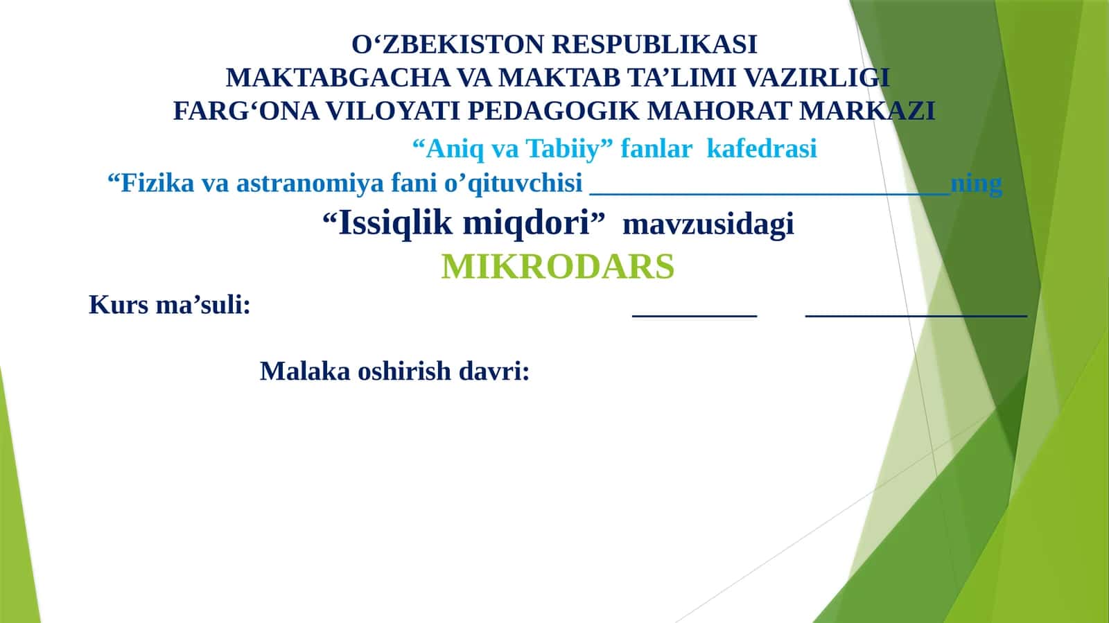 “Issiqlik miqdori” mavzusida MIKRODARS (Fizika 9-sinf)