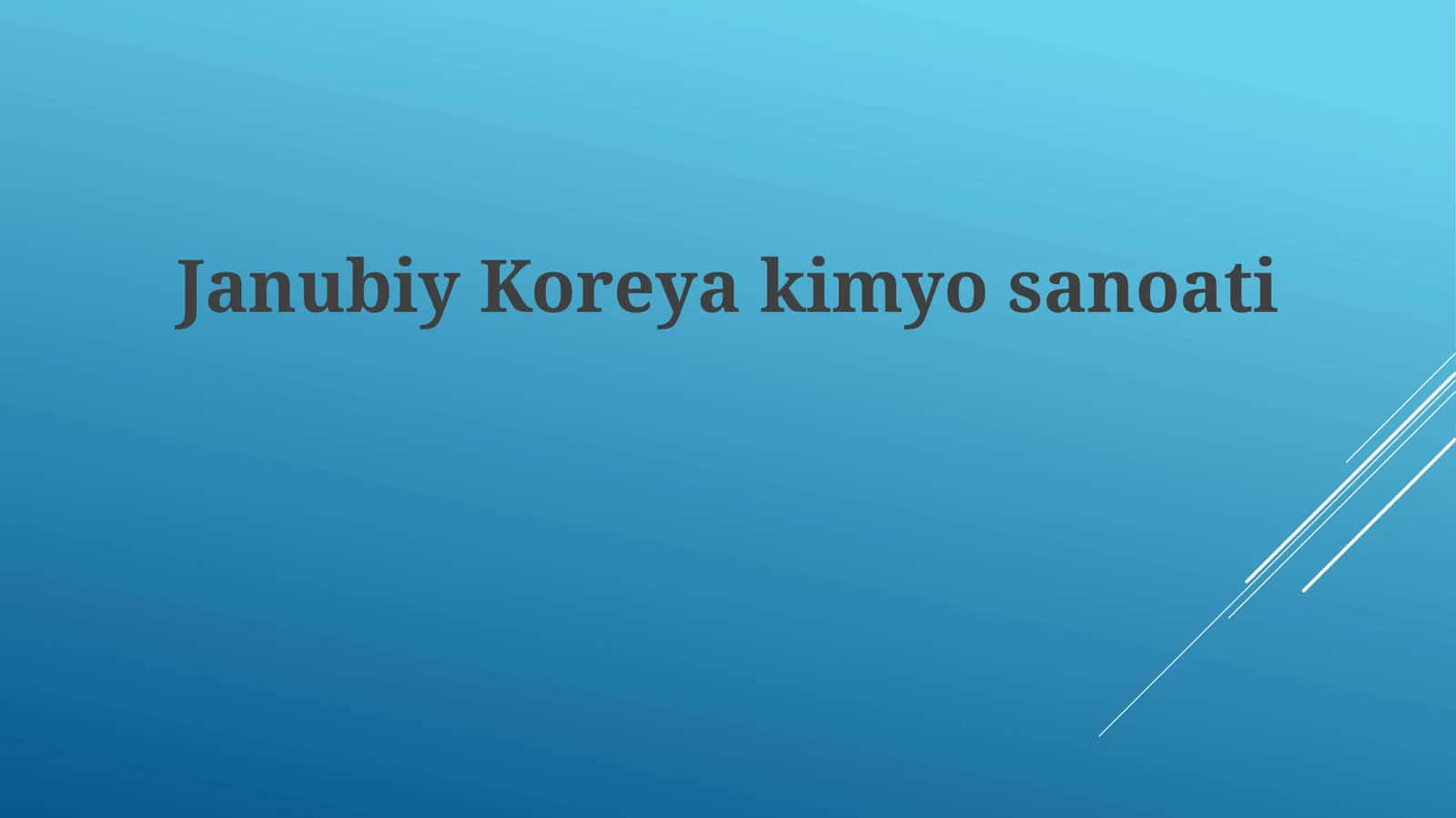 Janubiy Koreya kimyo sanoati