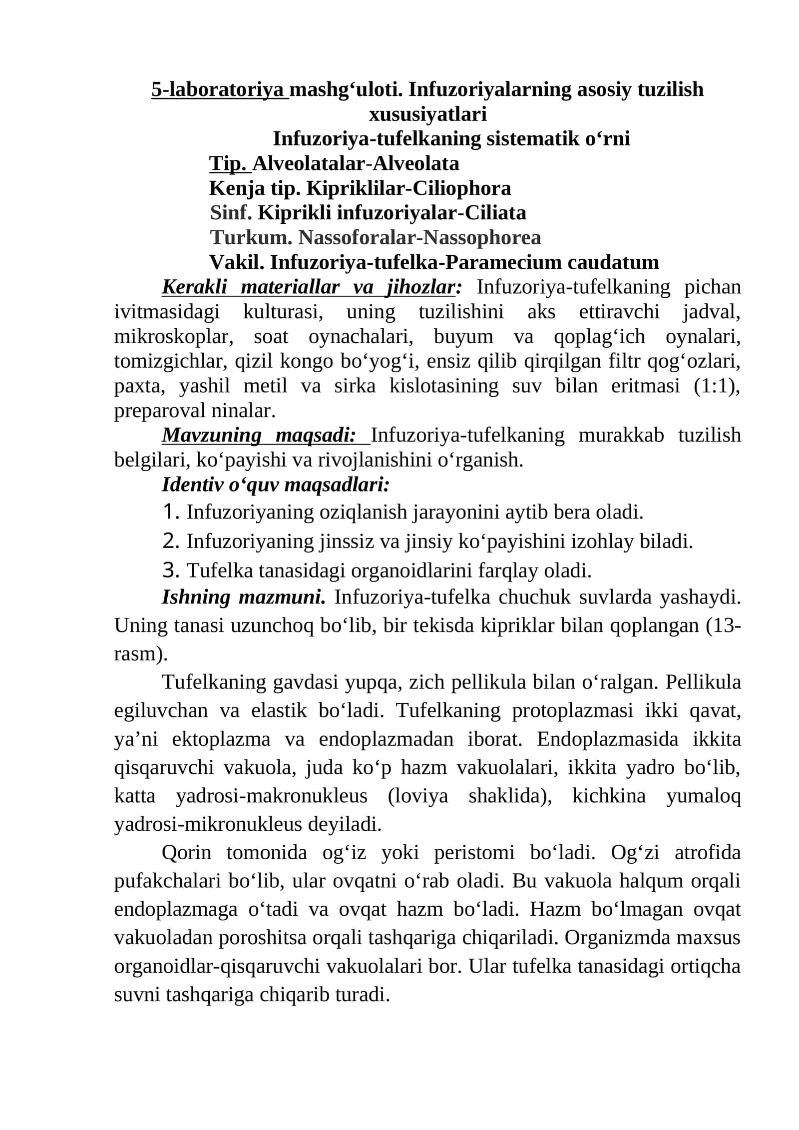 Infuzoriya-Tufelka