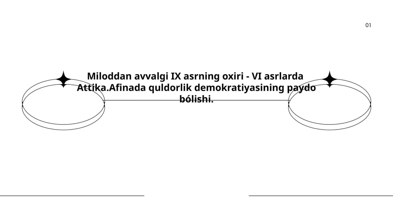 Attikada siyosiy tizimlar