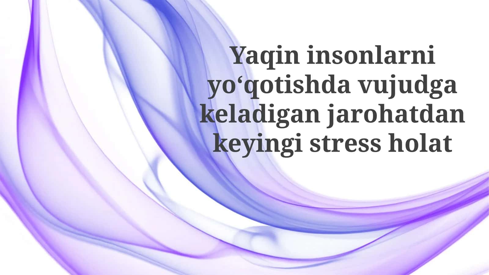 Engish va Qo'llab-quvvatlash Strategiyalari