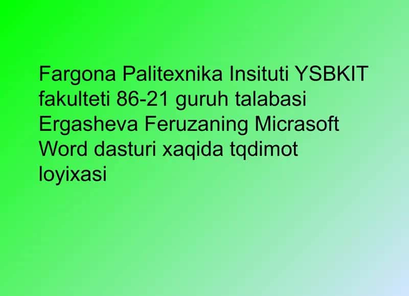 Microsoft Office Word