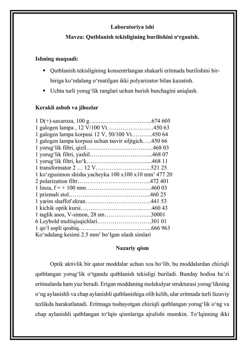 Qutblanish tеkisligining burilishini o‘rganish