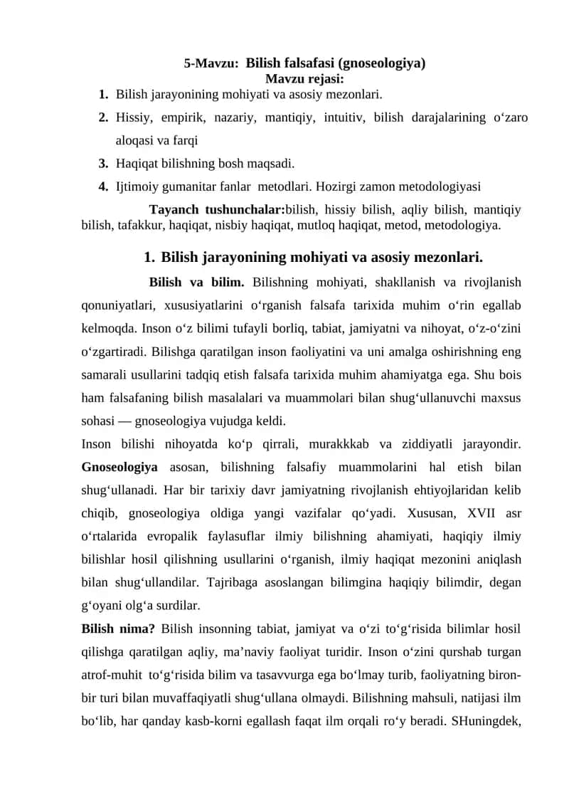 Bilish falsafasi (gnoseologiya)