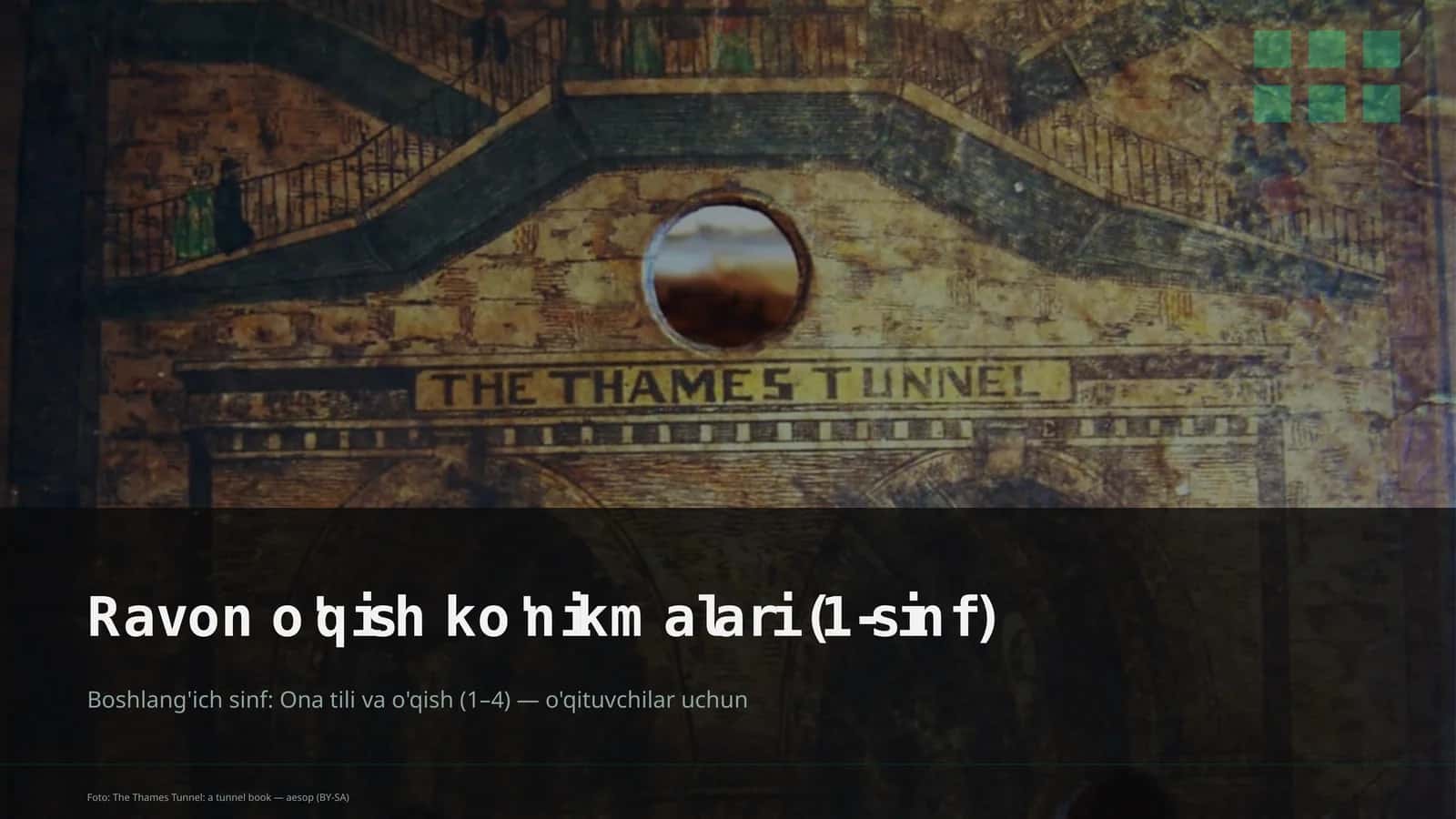 Ravon o'qish ko'nikmalari (1-sinf)