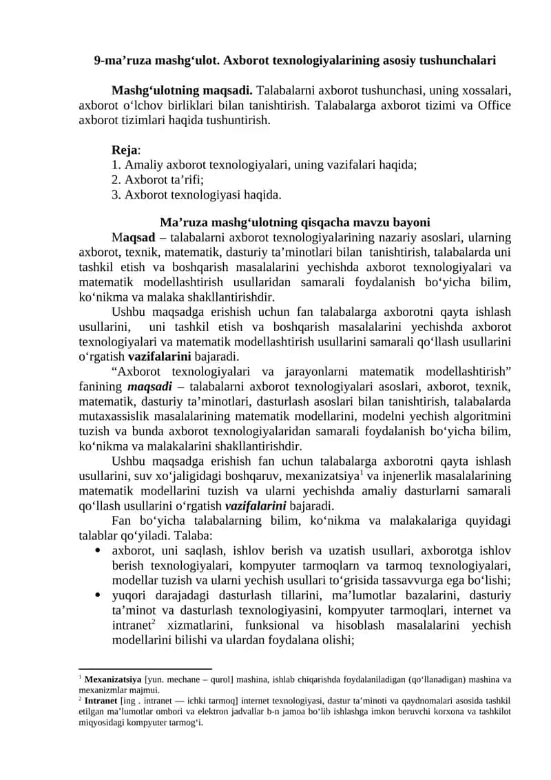 Axborot texnologiyalari