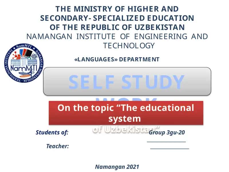 The educational system of Uzbekistan