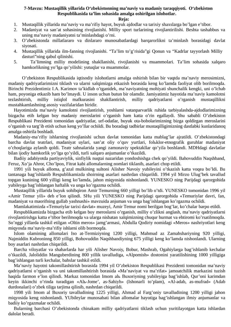 Mustaqillik yillarida O‘zbekistonning ma’naviy va madaniy taraqqiyoti. O‘zbekiston Respublikasida ta’lim sohasida amalga oshirilgan islohotlar