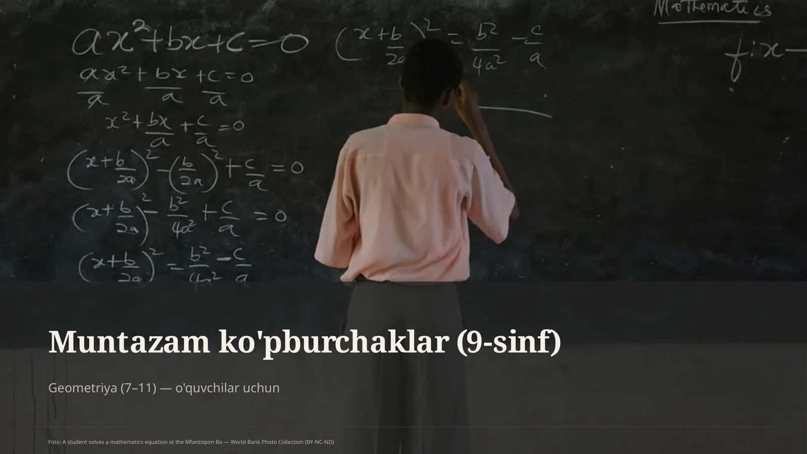 Muntazam ko'pburchaklar (9-sinf)