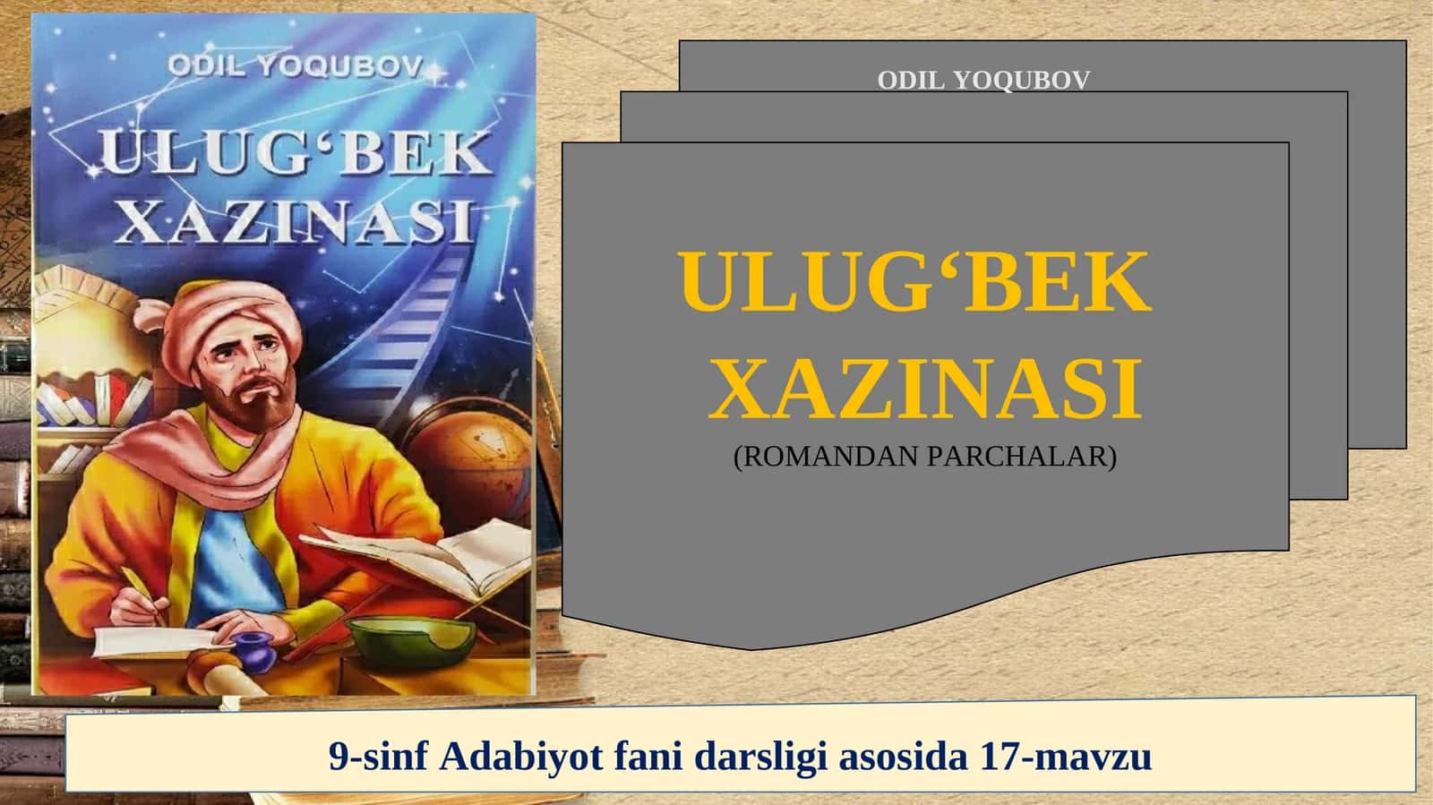 9-sinf Ulug'bek Xazinasi