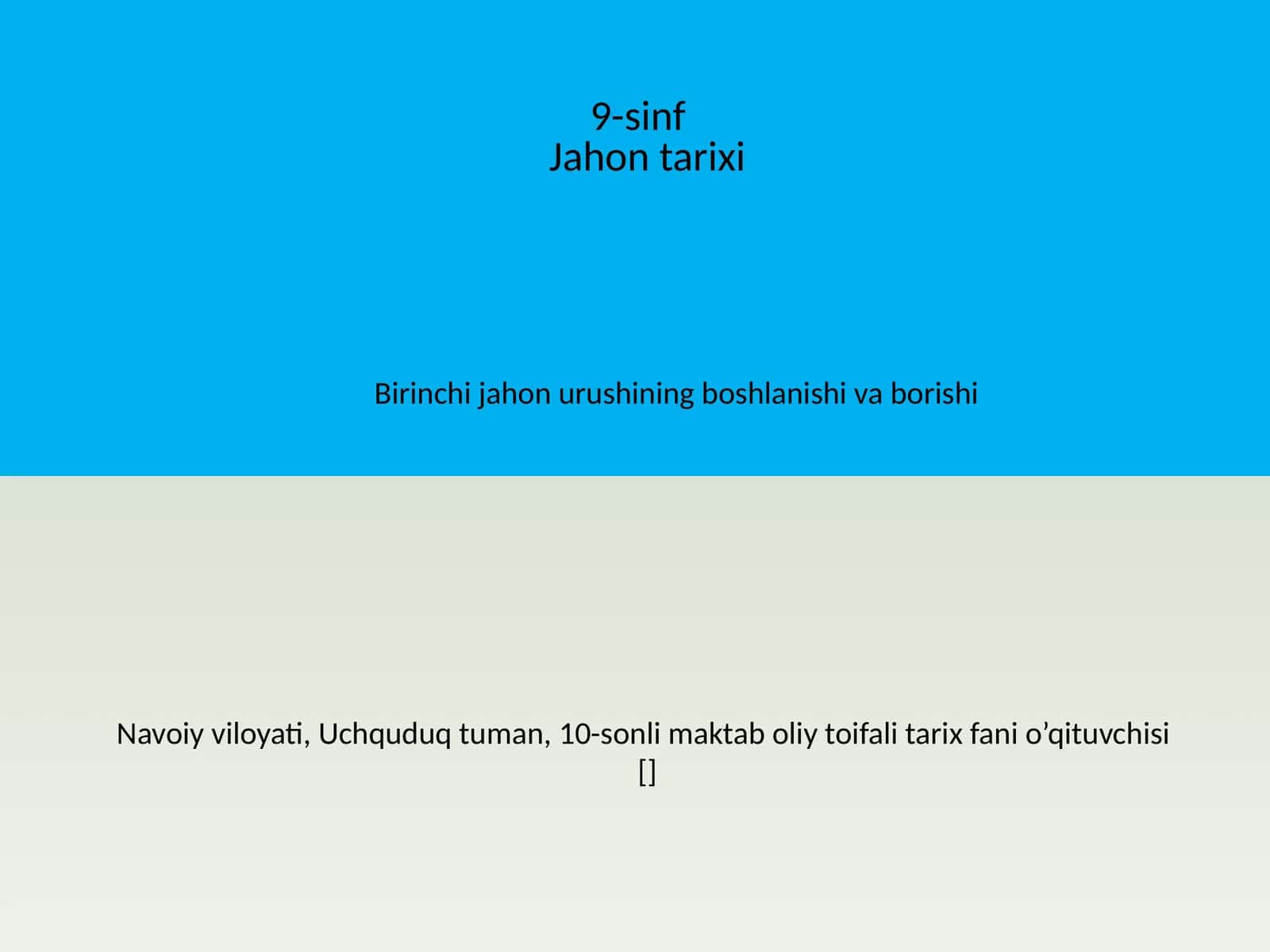 9-sinf Jahon tarixi