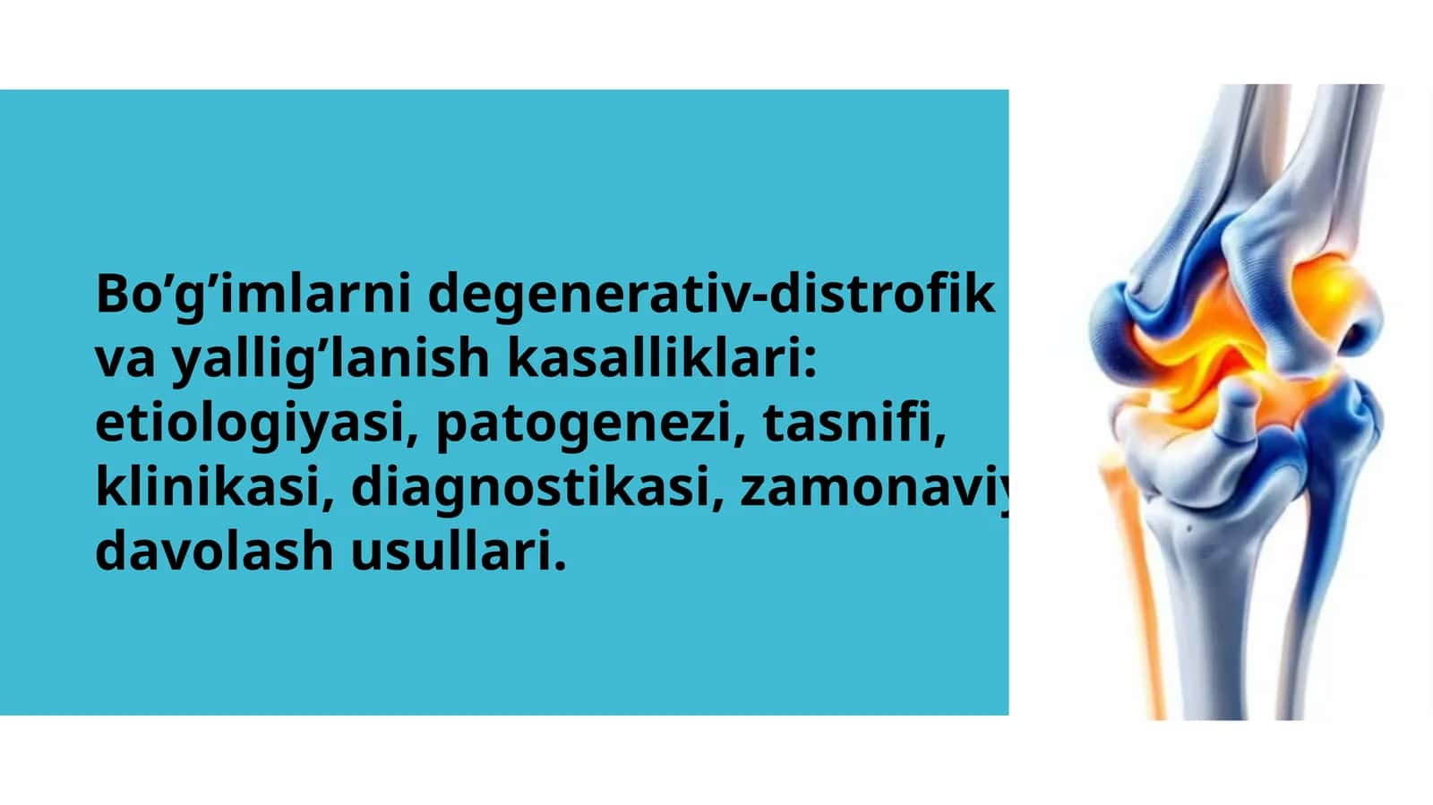 Boʻgʻimlarni degenerativ distrofik yalligʻlanish kasalliklari.