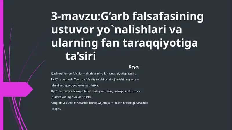 Qadimgi Yunon-Rim falsafiy maktabi