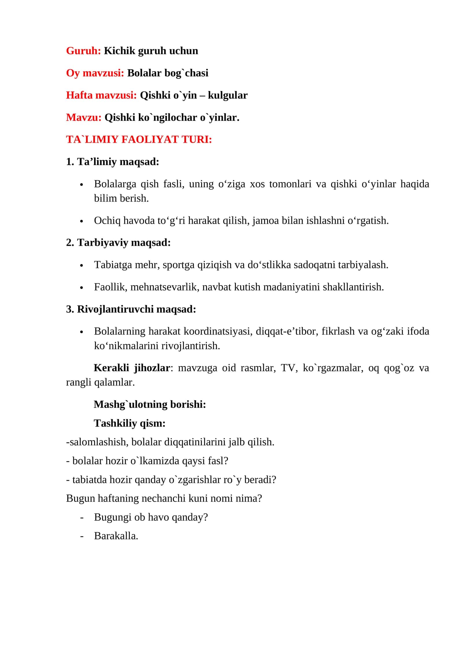 Qishki ko`ngilochar o`yinlar