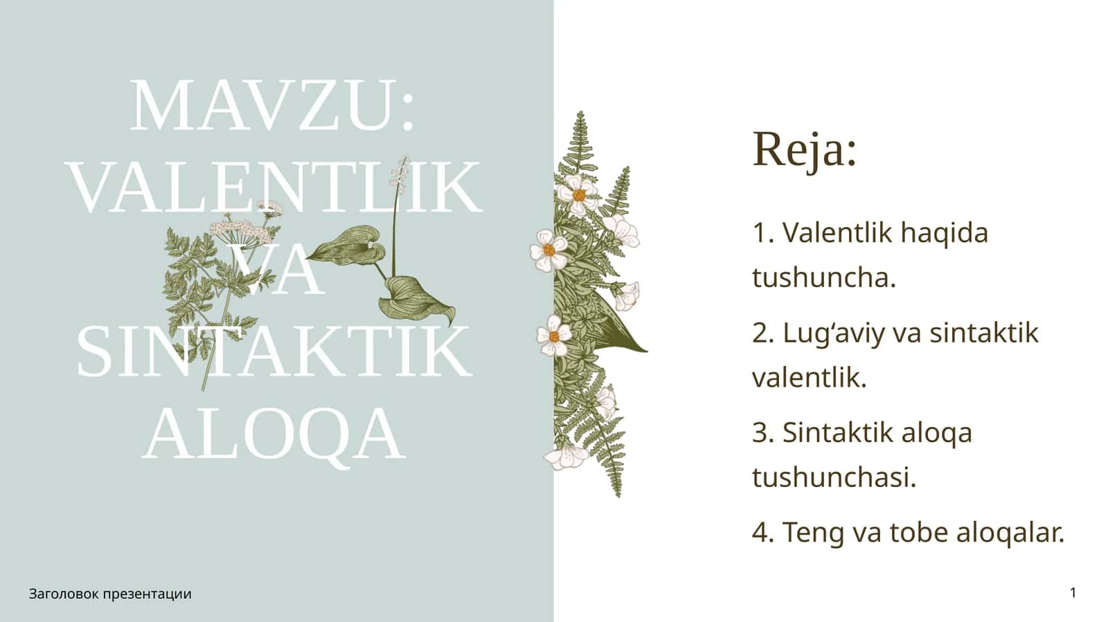 VALENTLIK VA SINTAKTIK ALOQA