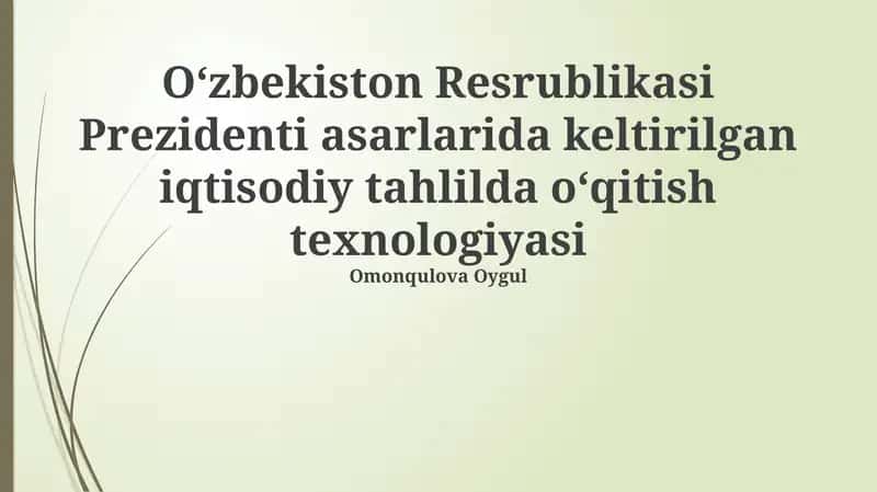 Raqamli iqtisodiyotni rivojlantirishdagi texnologiyalar