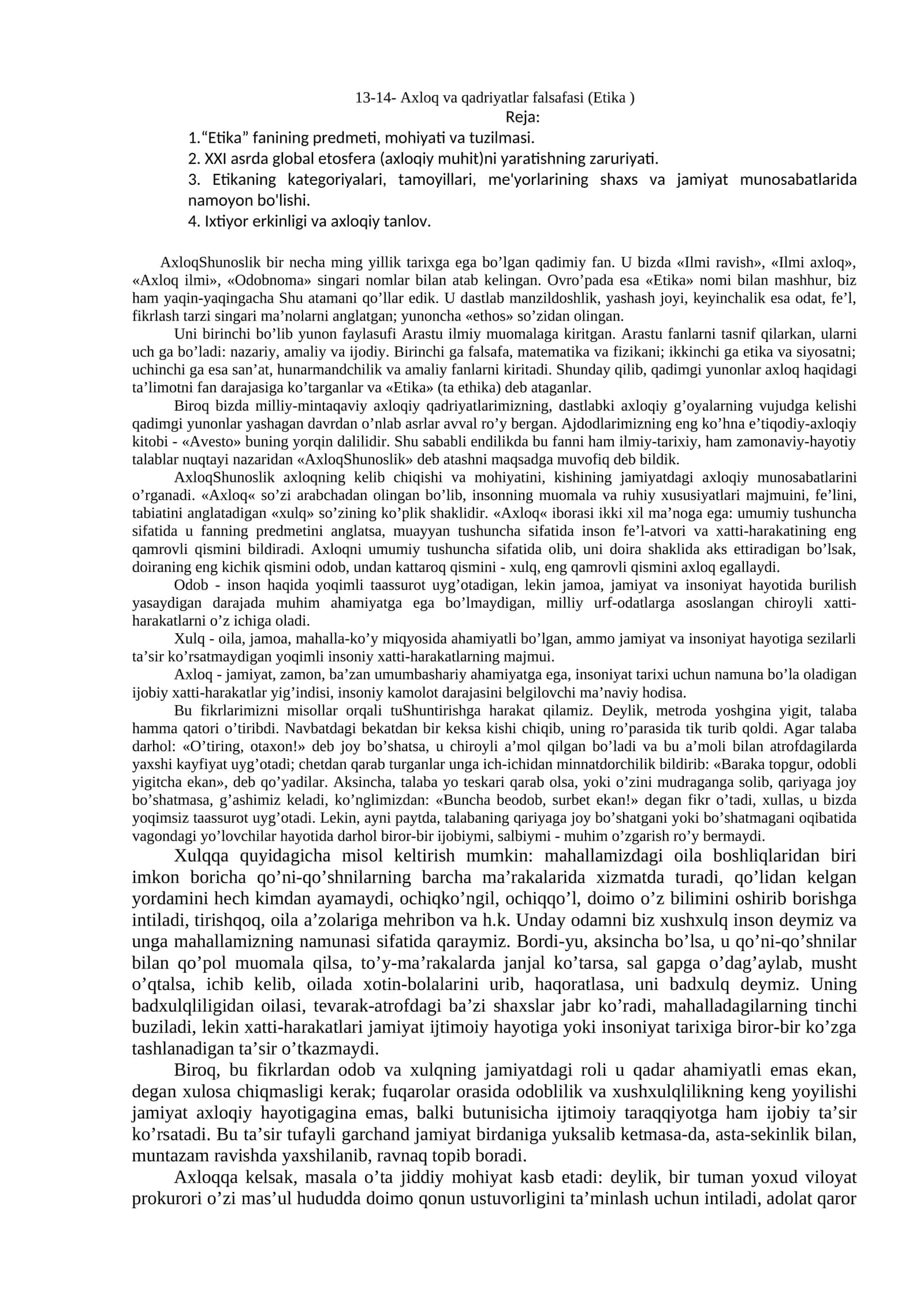 Axloq va qadriyatlar falsafasi (Etika)