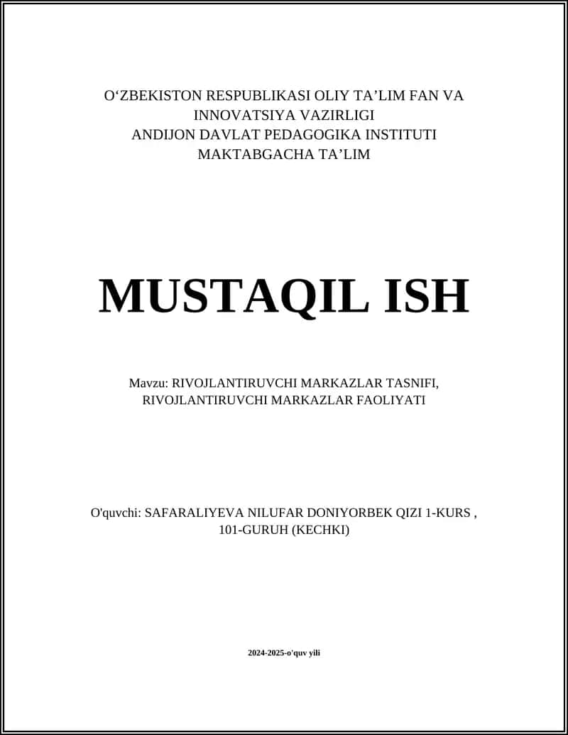 RIVOJLANTIRUVCHI MARKAZLAR TASNIFI, RIVOJLANTIRUVCHI MARKAZLAR FAOLIYATI