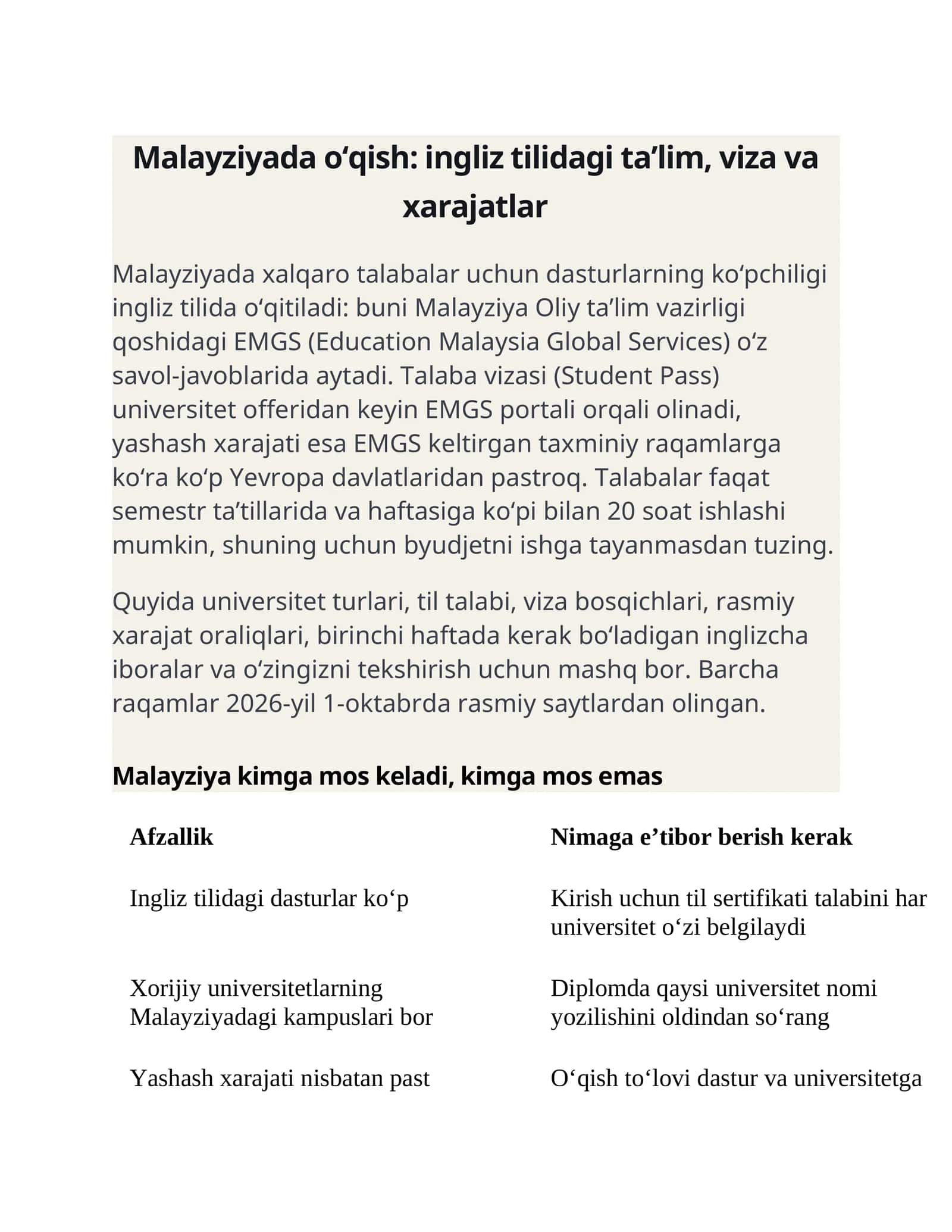 Malayziyada o‘qish: ingliz tilidagi ta’lim, viza va xarajatlar
