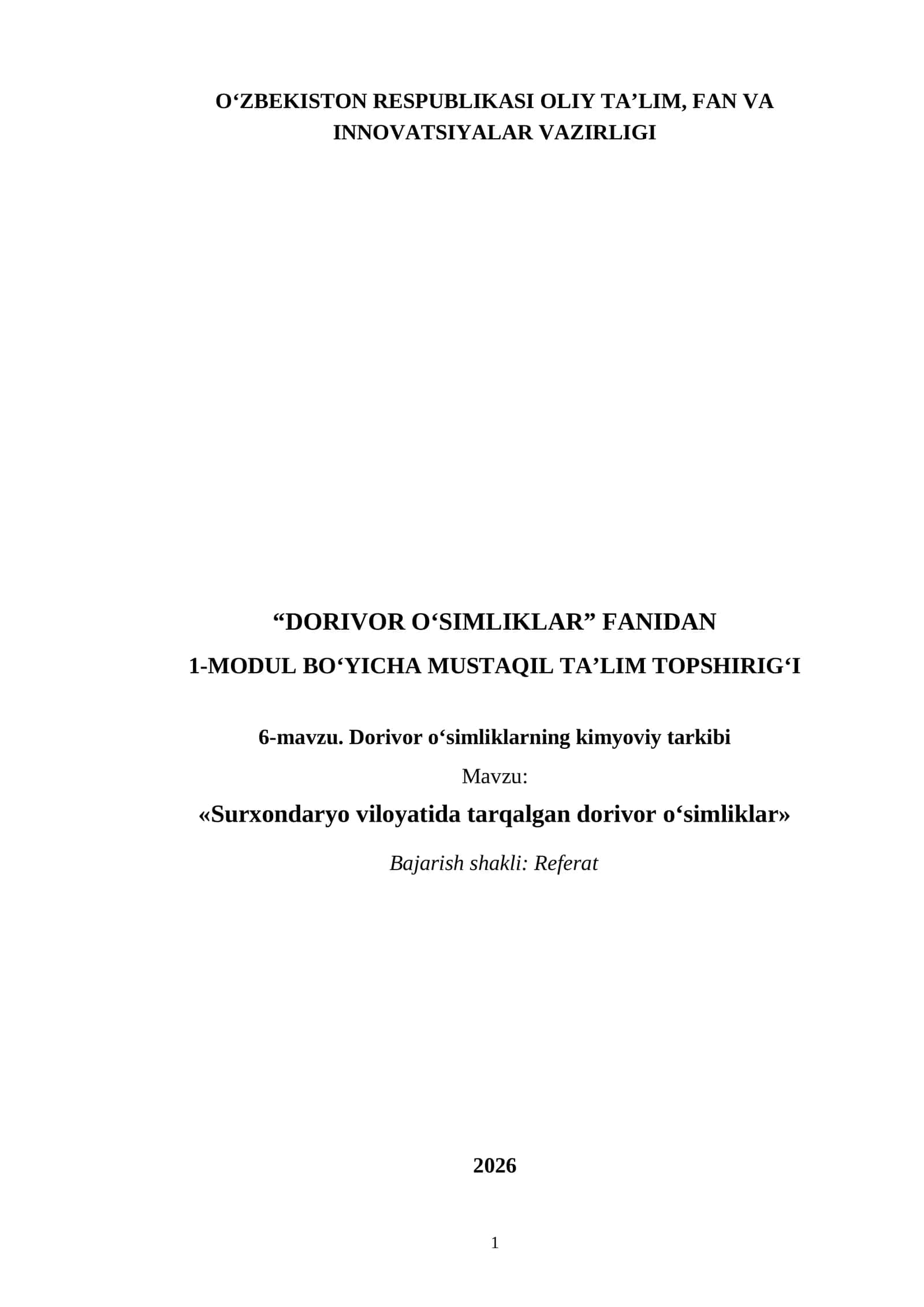 «Surxondaryo viloyatida tarqalgan dorivor o‘simliklar»