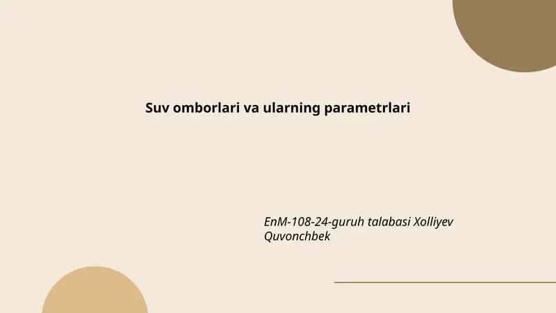 Suv omborlari va ularning parametrlari