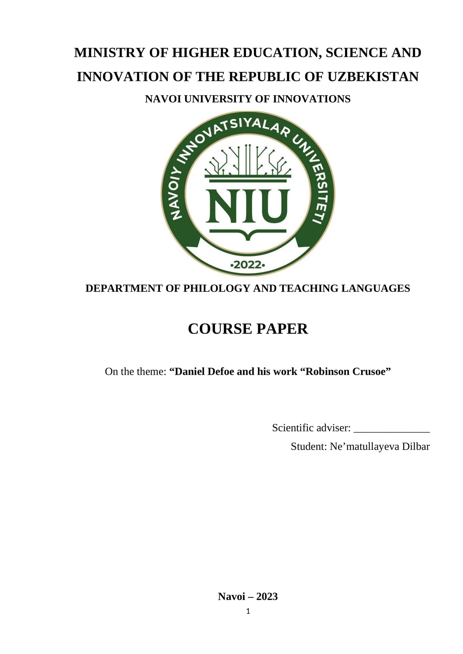 Course Paper on "Daniel Defoe and his work “Robinson Crusoe”