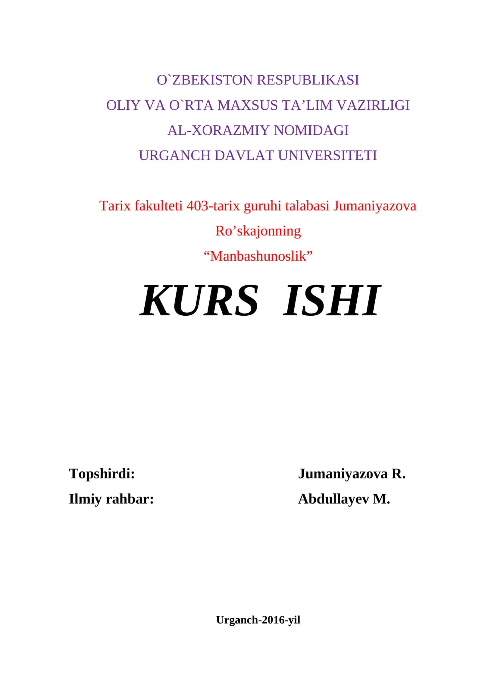 Islom Abdug’aniyevich Karimovning Tarixiy xotirasiz kelajak yo’q asarining tarixiy ahamiyati