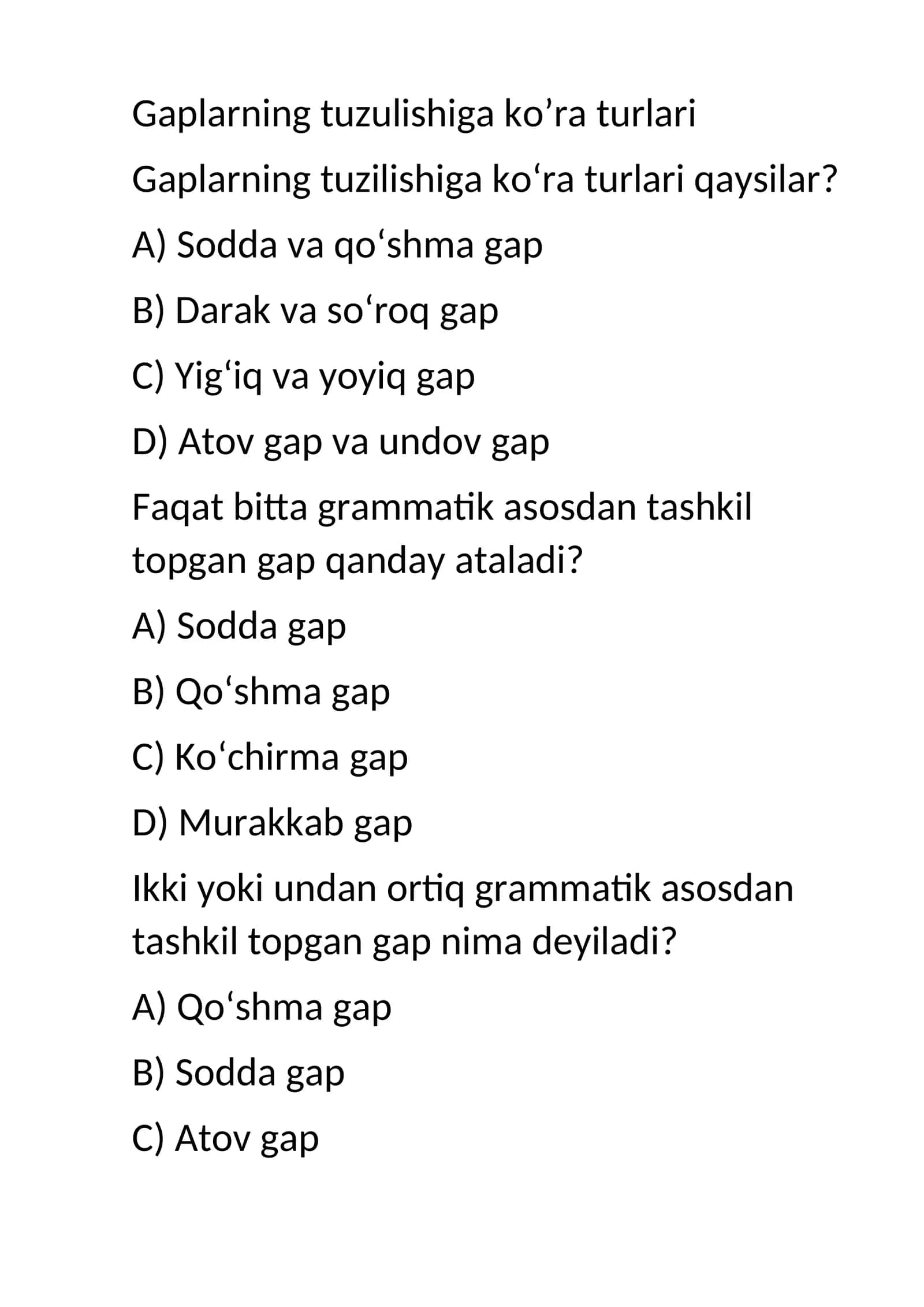 Gaplarning tuzulishiga ko’ra turlari