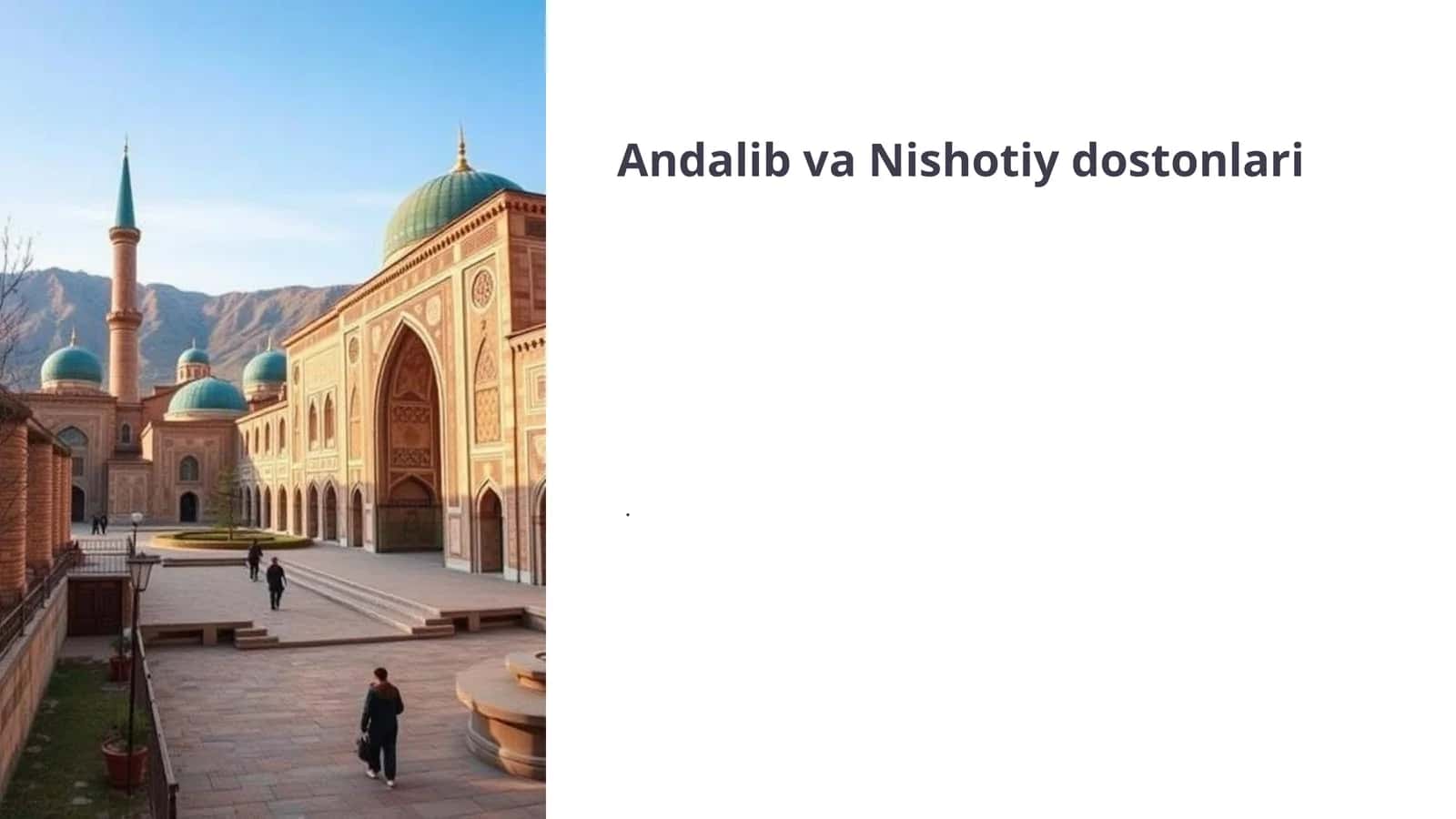 Andalib va Nishotiy dostonlari