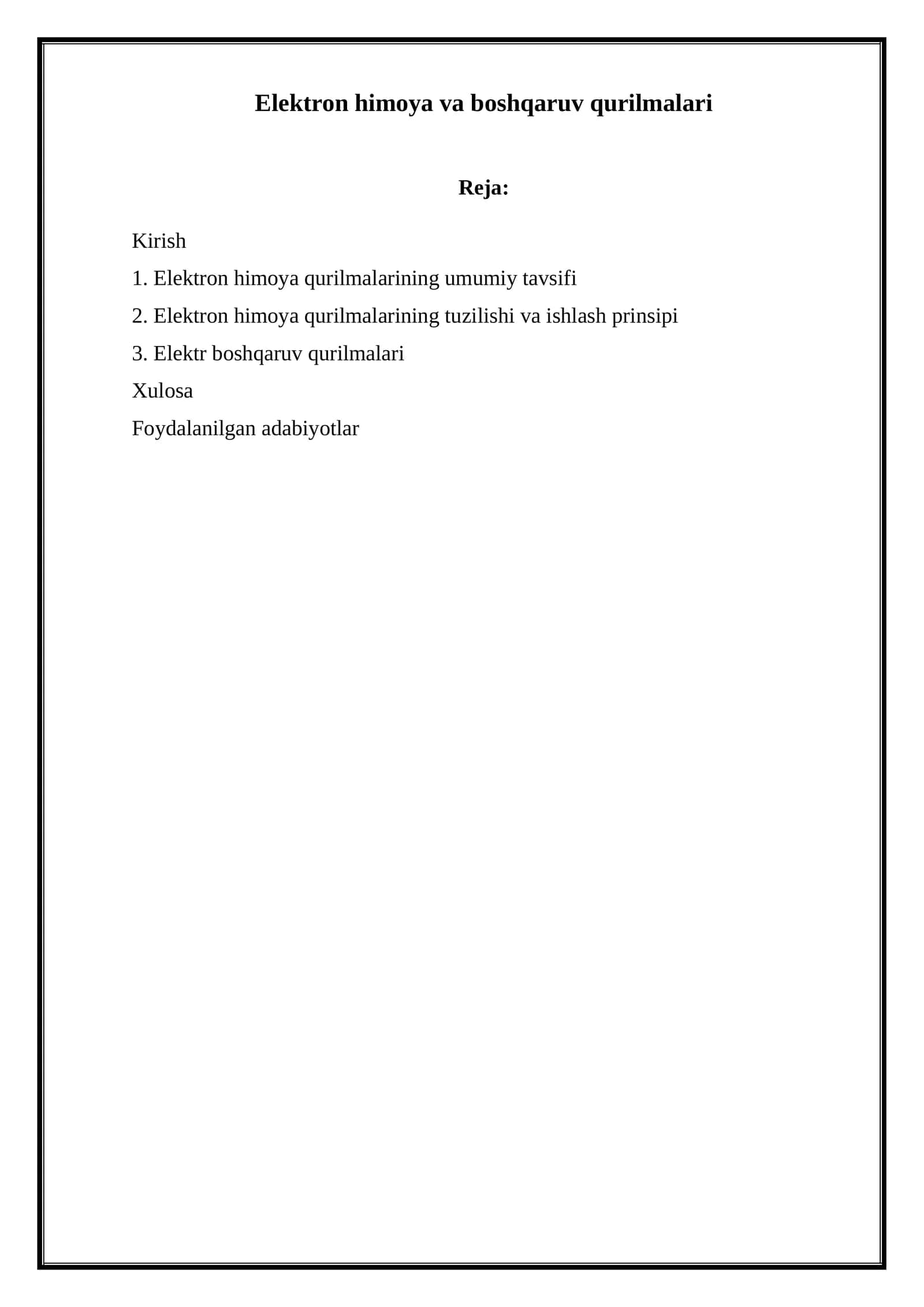 Elektron himoya va boshqaruv qurilmalari