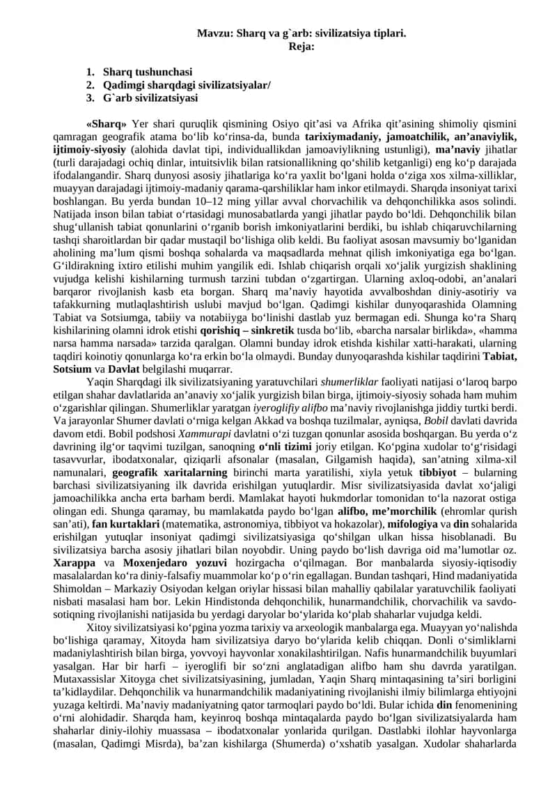 Sharq va g`arb: sivilizatsiya tiplari