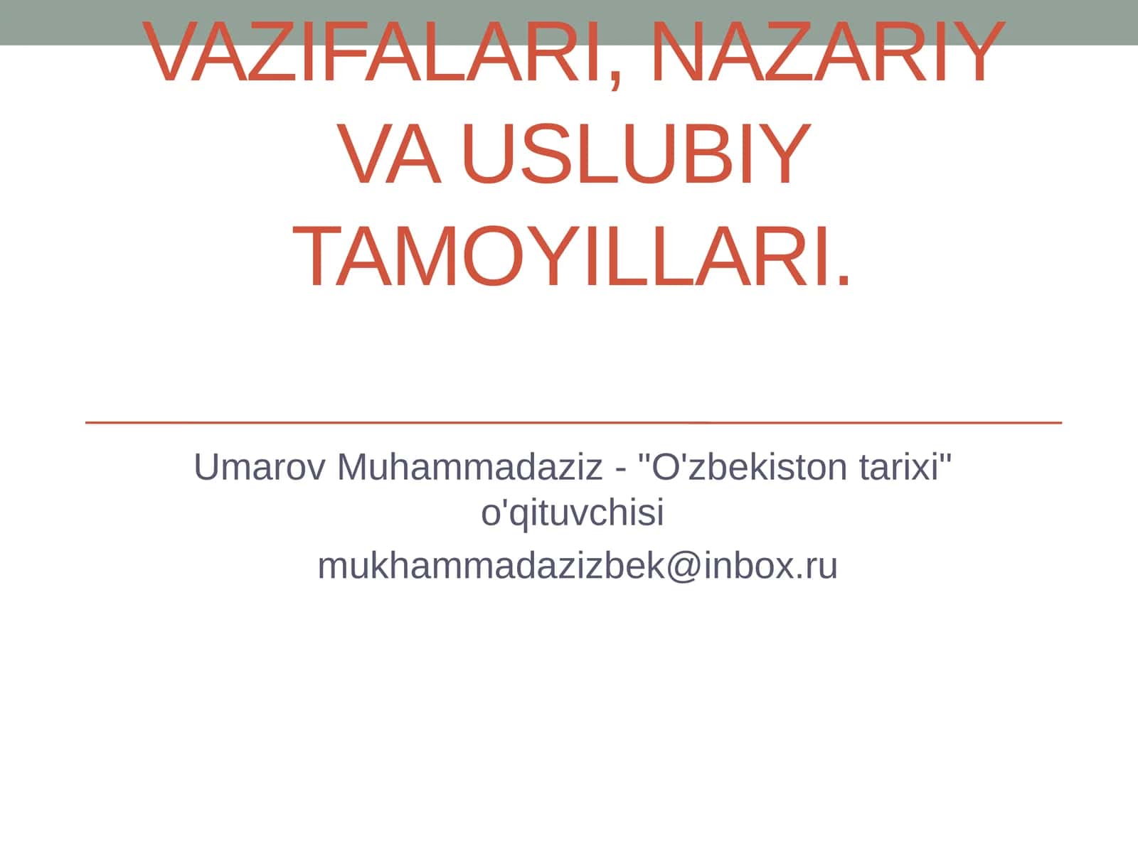 O'zbekistonning zamonaviy tarixi